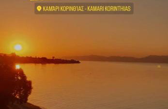 Mariannas tiny paradise - Foto 1