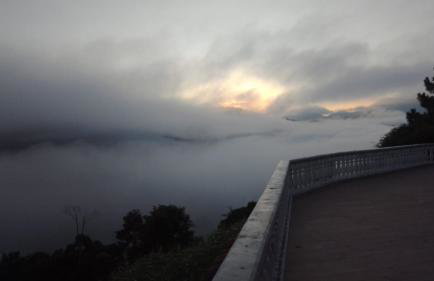 Mirante dos Alpes Teresópolis - Photo 13