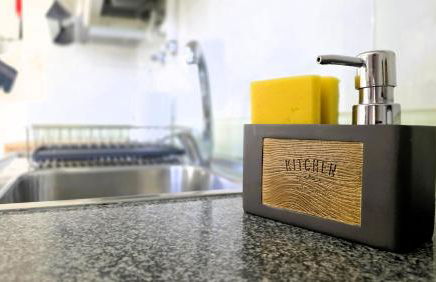 Amorosa Beach Apartment Family - Foto 22