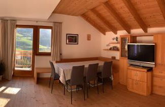 Apartment HaNiLe - Foto 19