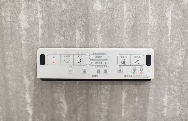 J-STAY Beppu indigo - Foto 43