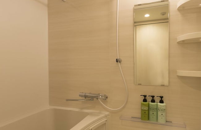 Hotel ONE'S RESIDENCE - Foto 43