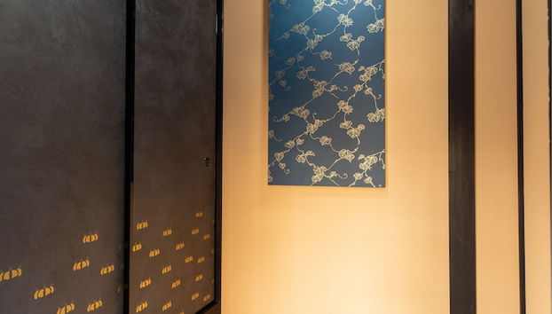 Kanade Kyotoekiminami - Foto 2, Entrada interior