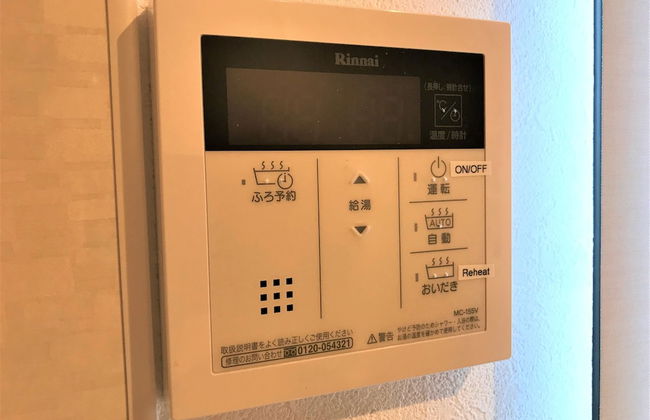 Purpose Resort Ocean View Kamakura - Foto 55