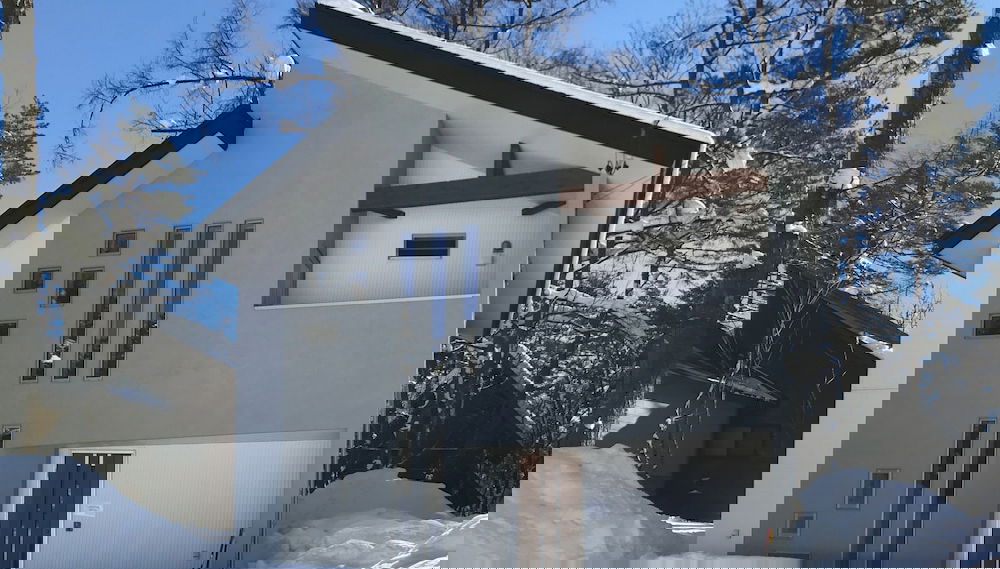 Condor House Hakuba - Foto 1, Immagine principale