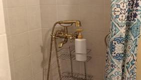 La Casa Azul - Blue House - Foto 5, Shower