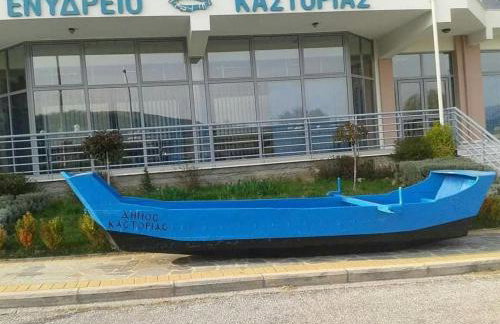 KASTORIA DENDROCHORI Retreat & Rest - Photo 33