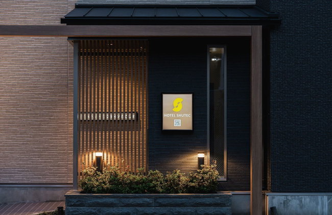 HOTEL SHUTEC - Foto 47