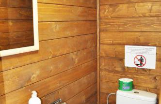 Gospodarstwo Agroturystyczne Rowerowa Przystań "Jankesówka" - Foto 73