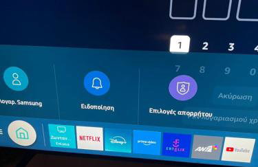 Ellie's house Theologos - Foto 29