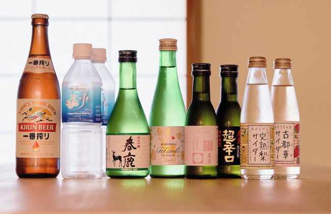 Konjaku-So Nara Naramachi Sauna Villa - Photo 4