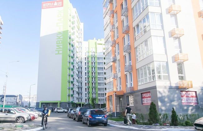 MarySmart Nivki-Park - Photo 31