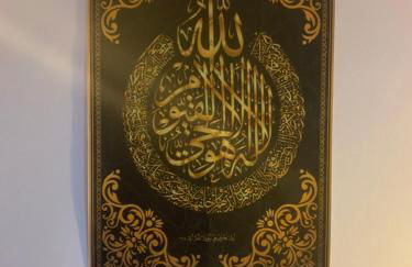 Beréber أحلام Apart 1 o 2 habitaciones - Foto 20