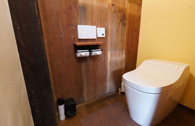 FR1 Kominka hotel Fukunokura - Foto 27