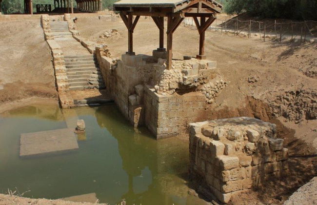 Sito del Battesimo di Gesù Cristo: Betania oltre il Giordano - Tour di mezza giornata - Foto 3