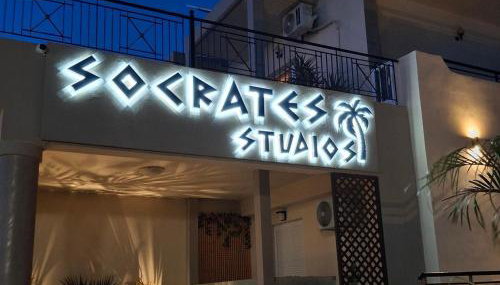 Socrates Studios and Suites - Foto 2