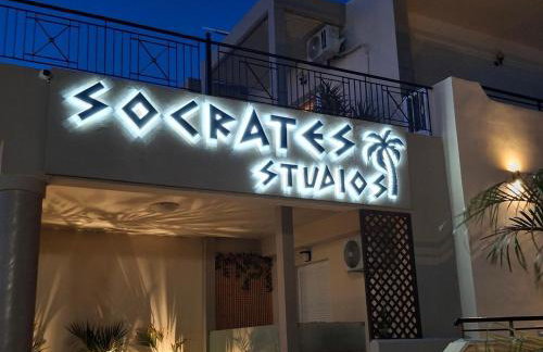 Socrates Studios and Suites - Foto 2