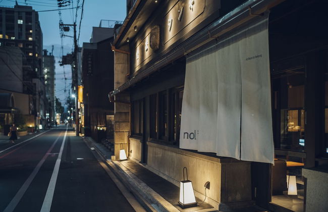 nol kyoto sanjo - Foto 42
