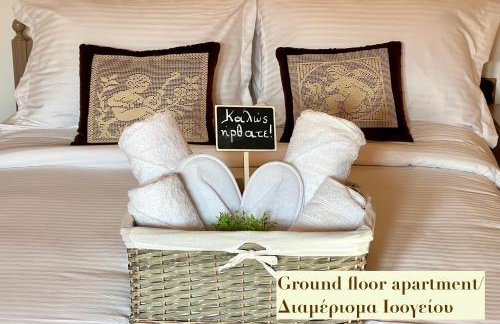 Casa Delicosta- 2 Flat Country house with garden, 15 min from Trikala - Foto 19