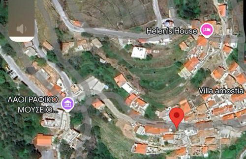 Helens Mountain House - Foto 10