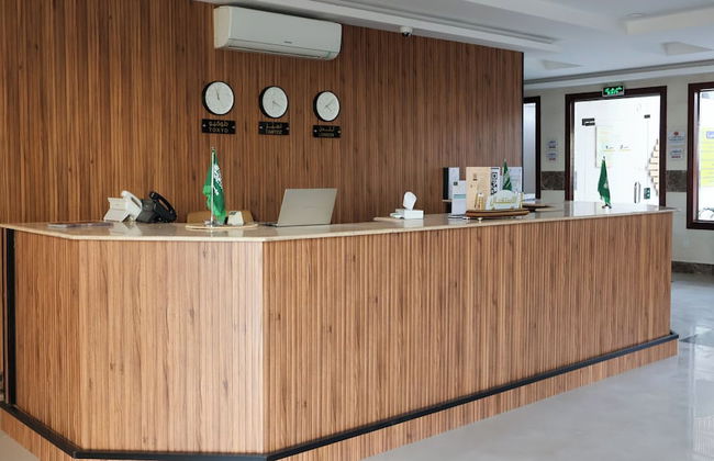 تميُّز الاقامة للشقق المخدومة Tamyoz Aqama for Serviced Apartments - Photo 2