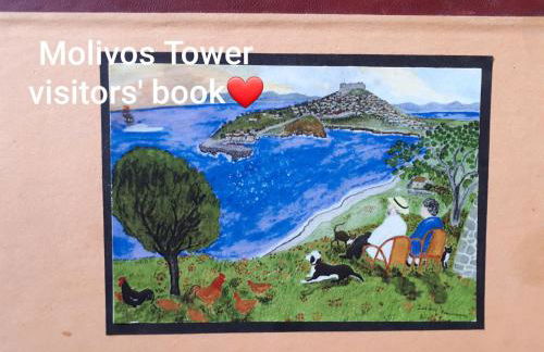 Molivos Tower - Photo 67