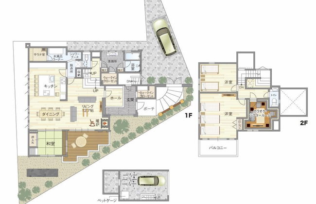 Danro no yado Concept House Hoshida - Foto 9