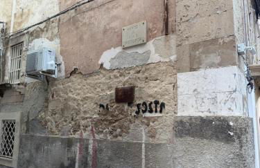 Terrazza dei Mori - Seaview terrace in Ortigia - Foto 27