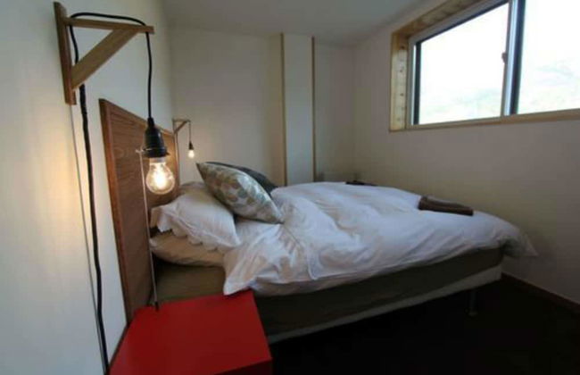 Nozawa Central Apartments - Photo 9