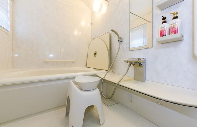 Maison de Ieyasu - Photo 39