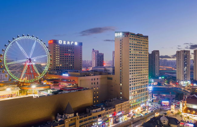 Citadines Zhengda Mall Hefei - Foto 39