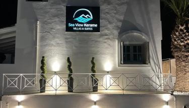 Sea View Kerame - Foto 1