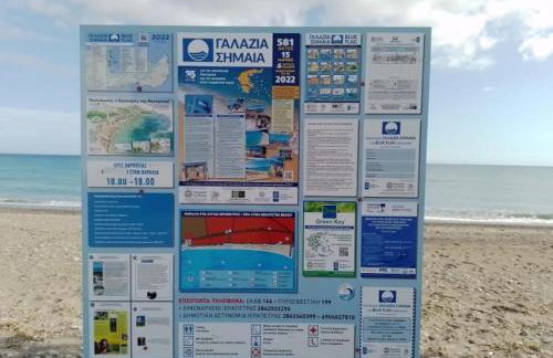 Achinos *1, Seaside, between Ierapetra & Myrtos ! - Foto 36