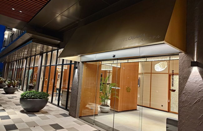 Hotel Osaka Pik2 - Foto 19