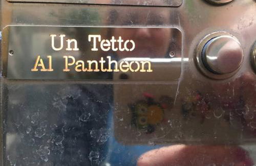 Un Tetto al Pantheon - Photo 32
