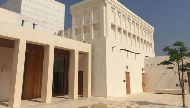 Facciata della casa di Bin Matar