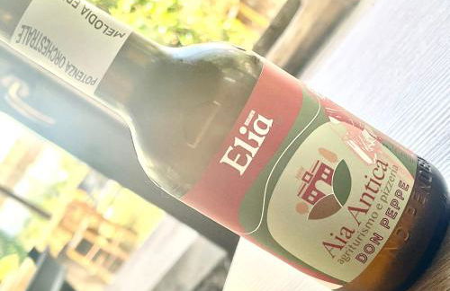 Il Rifugio Del Certosino - Foto 2