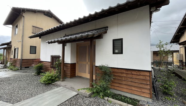 Yufuin Yukagetsu - Foto 2, Habitación