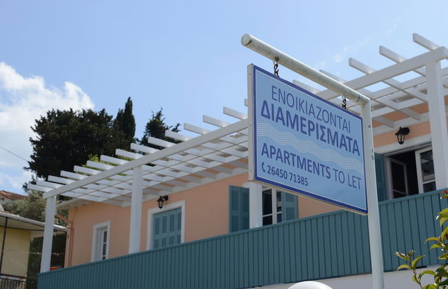 Tsonas apartments - Foto 46