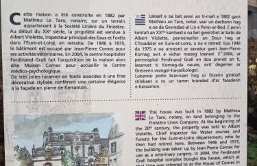 Maison au calme, proche du centre de Landerneau - Foto 31