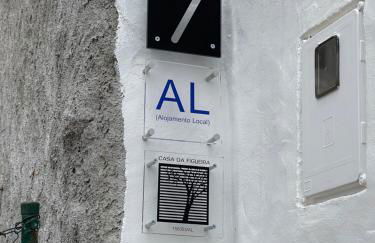 Casa da Figueira - Guest House - Foto 9