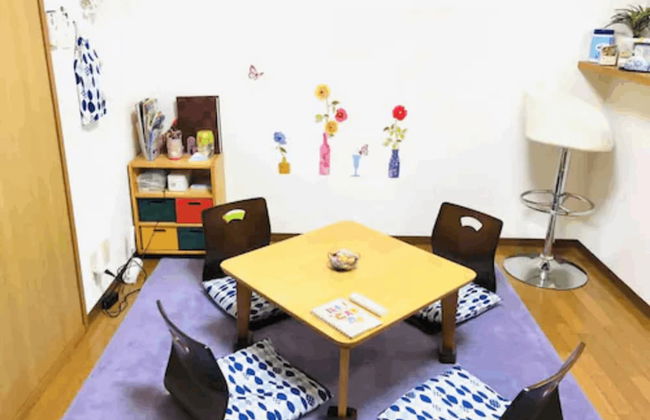 Nikko Dream House - Foto 1