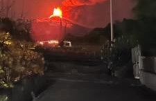 Appartamento Etna - Foto 2