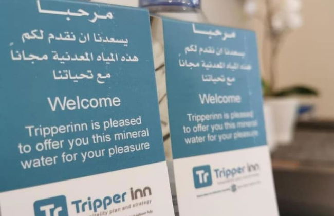 Tripper Inn - Foto 16