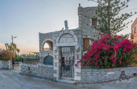 Casa Terra Mani - Photo 1