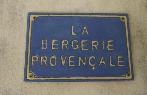 La Bergerie Provencale - Luberon - Provence - villa with heated pool - Foto 33