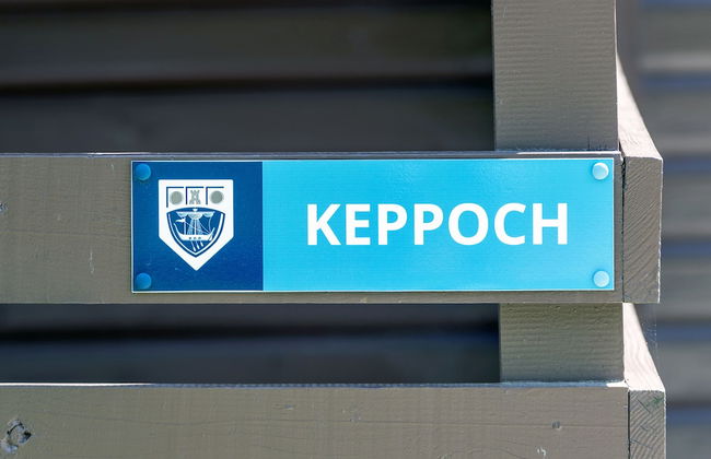 Armadale Castle Cabins - Photo 66