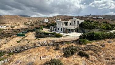Andros Eco Home - Foto 2