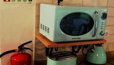 Ti Chôa - Casa da Mata - Photo 2, toaster, minibar