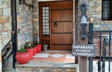 Αρχοντικό Κονάκι- Konaki Pelion - Foto 13